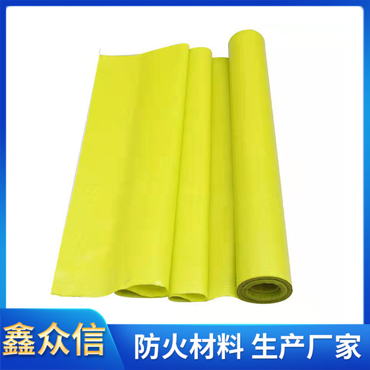 三防布