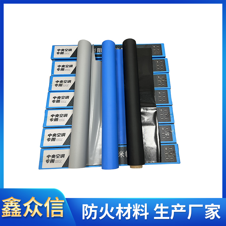 纳米帆布